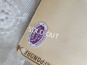 画像10: 小鳥柄モシュリンヌフィルダー