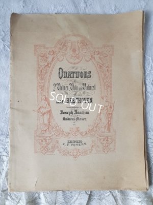 画像13: エンジェルソープボックスセット