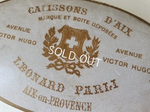 画像5: アンティークロゴ入りペーパーボックス