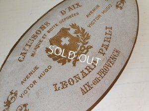 画像6: アンティークロゴ入りペーパーボックス