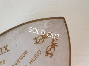 画像7: アンティークロゴ入りペーパーボックス