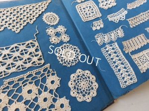 画像12: アンティーククロッシェ編みレースサンプラー