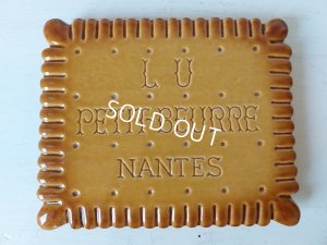 画像2: LUビスケットプレート