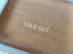 画像10: LUビスケットプレート