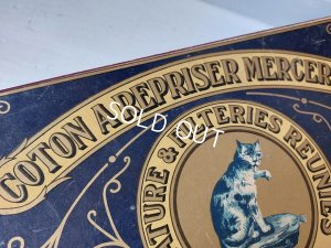 画像4: Alostスプールボックス