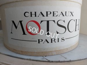 画像3: Motsch社ハットボックス