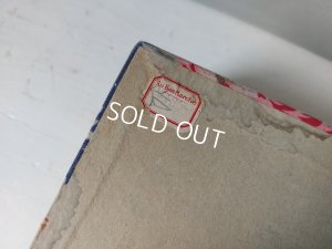 画像14: アンティークカルトナージュボックス