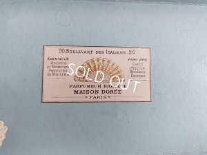 画像20: アンティークフェアザーファン