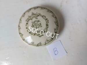 画像16: ロジェガレクリームポット