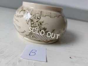 画像18: ロジェガレクリームポット