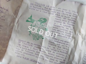 画像13: Violettes de Toulouseボックス付香水瓶