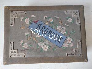 画像3: Broderie小鳥柄ボックス