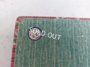 画像13: アンティークカルトナージュボックス