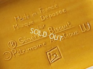 画像13: LUビスケットプレート