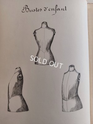 画像12: アンティークモードデッサンブック