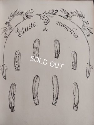 画像13: アンティークモードデッサンブック