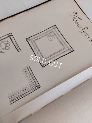 画像20: アンティークモードデッサンブック