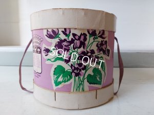 画像10: Violettes de Toulouseすみれボックス