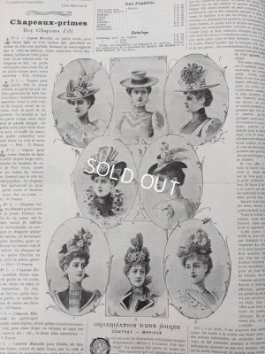 画像11: La mode Ilustreeモード本