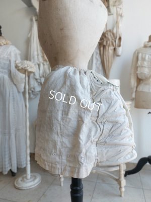 画像23: アンティークバッスルパニエ