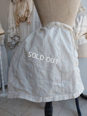 画像21: アンティークバッスルパニエ