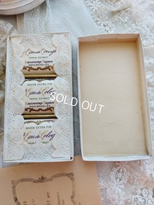 画像5: アンティークソープ付サボンボックス