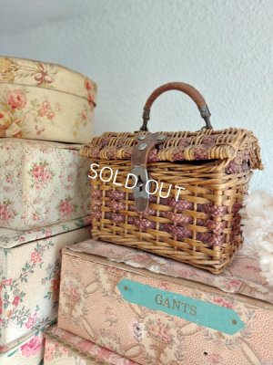 antiquefrancebasket