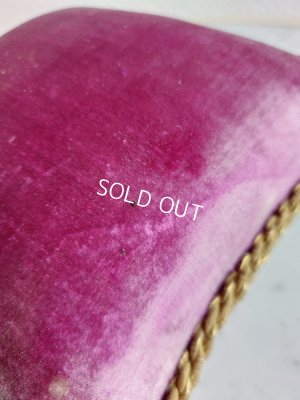 画像13: アンティークグローブドマリエクッション