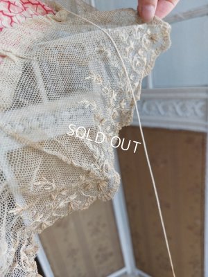 画像16: アンティークパラソル