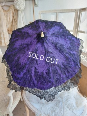 画像2: ヴィクトリアンレースパラソル