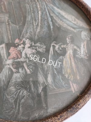 画像6: アンティークガラス付きカルトナージュボックス