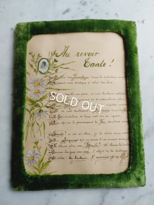 画像4: アンティークフレーム付カード