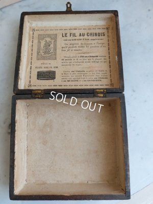 画像6: アンティークFil au chinois巻き糸ボックス