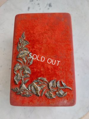 画像5: アンティーククッション付きボックス