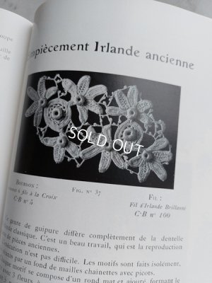 画像10: La Guipure D'Irlande Ifne本
