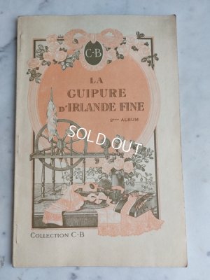 画像2: La Guipure D'Irlande Ifne本