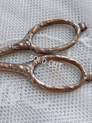 画像3: アンティークヤドリギレリーフソーイングツール