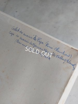 画像12: アンティークマリエワックスフラワーオーナメント