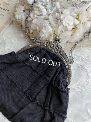 antiquesilverbag