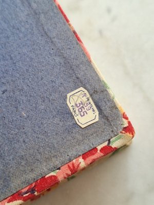 画像12: アンティークカルトナージュボックス