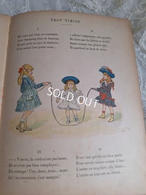 画像5: LES BEBES DES JARDIN DE PARIS絵本