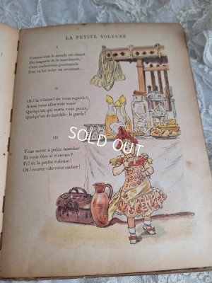 画像9: LES BEBES DES JARDIN DE PARIS絵本