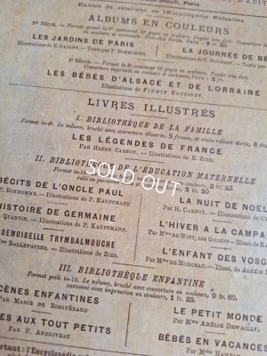 画像18: LES BEBES DES JARDIN DE PARIS絵本