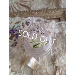 画像: アンティークガラスパウダージャー