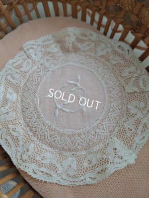 画像5: アンティークレースパニエ