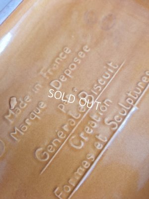 画像3: Lu陶器ビスケットプレート