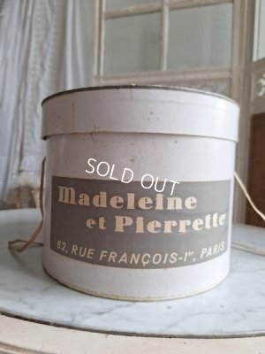 画像2: アンティークハットボックス