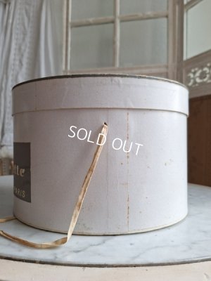 画像6: アンティークハットボックス