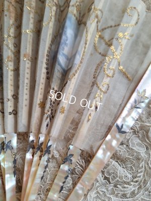 画像20: アンティークファンシルクボックス