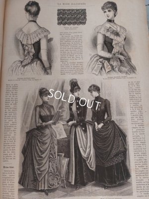 画像2: La mode Ilustreeモード本1886